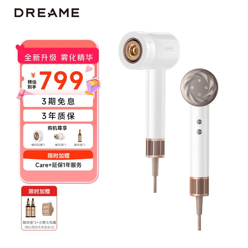 ׷dreameعG30 PROŻݼ620Ԫ