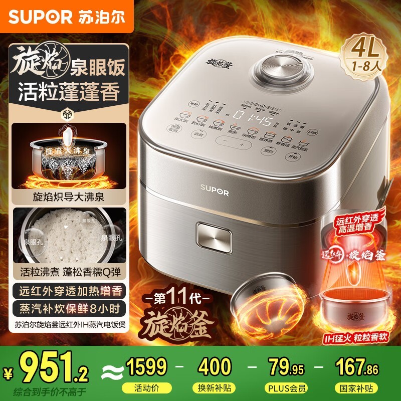 ղ渪ʱػ823Ԫ