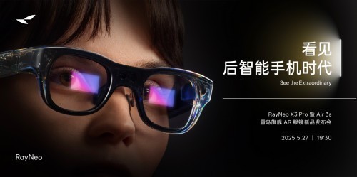 AI+ARߵµͼδе