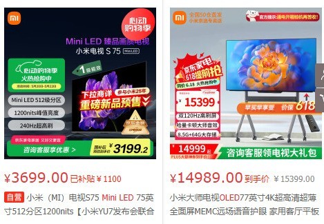 ˭һ磿OLEDMiniLED˭ǶԵģ