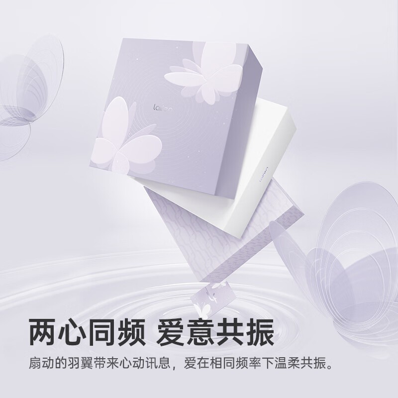 ҵ綯ˢɫŻݺ282Ԫ
