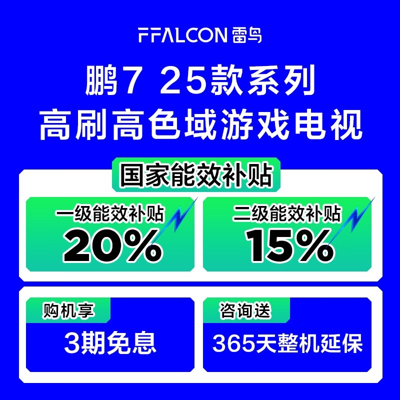 7 2575Ӣ75S385C Pro - J