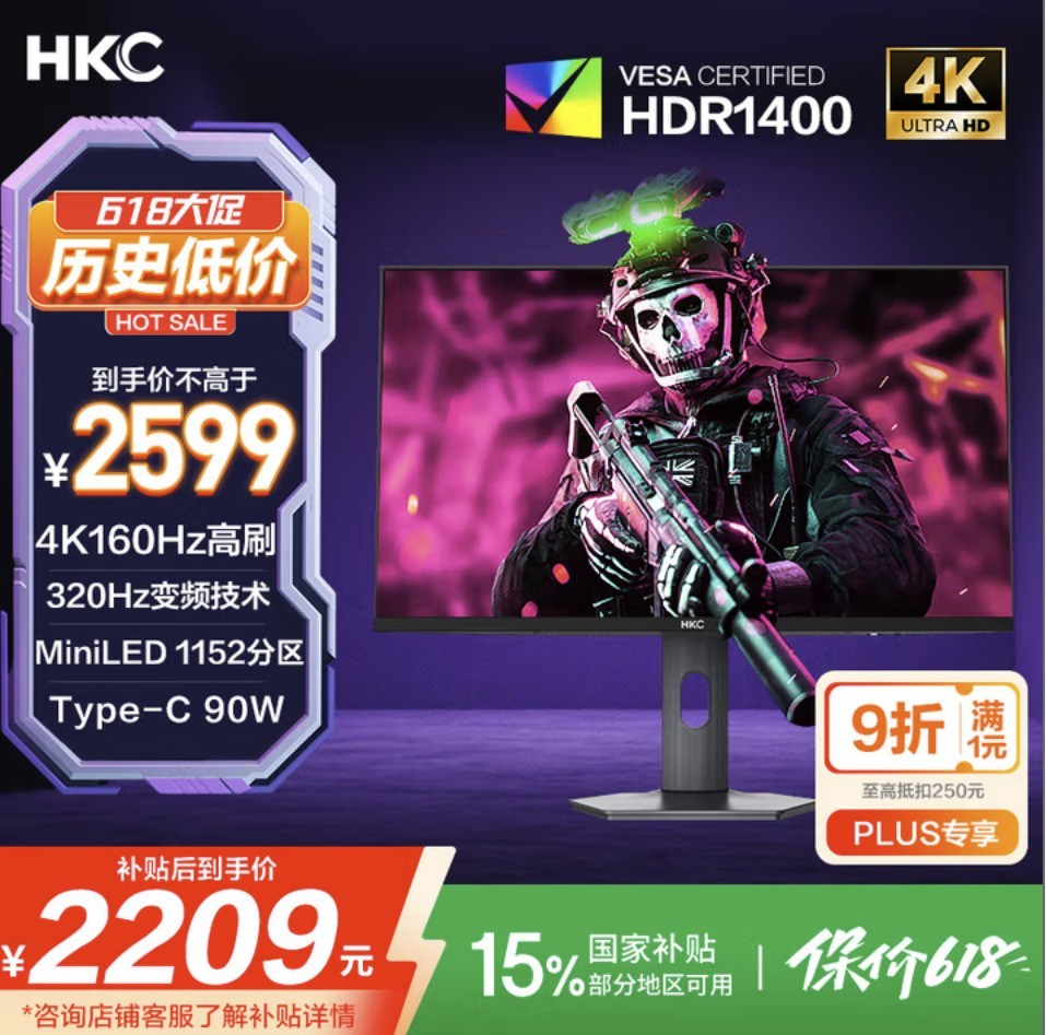 618ʾƼ ۸