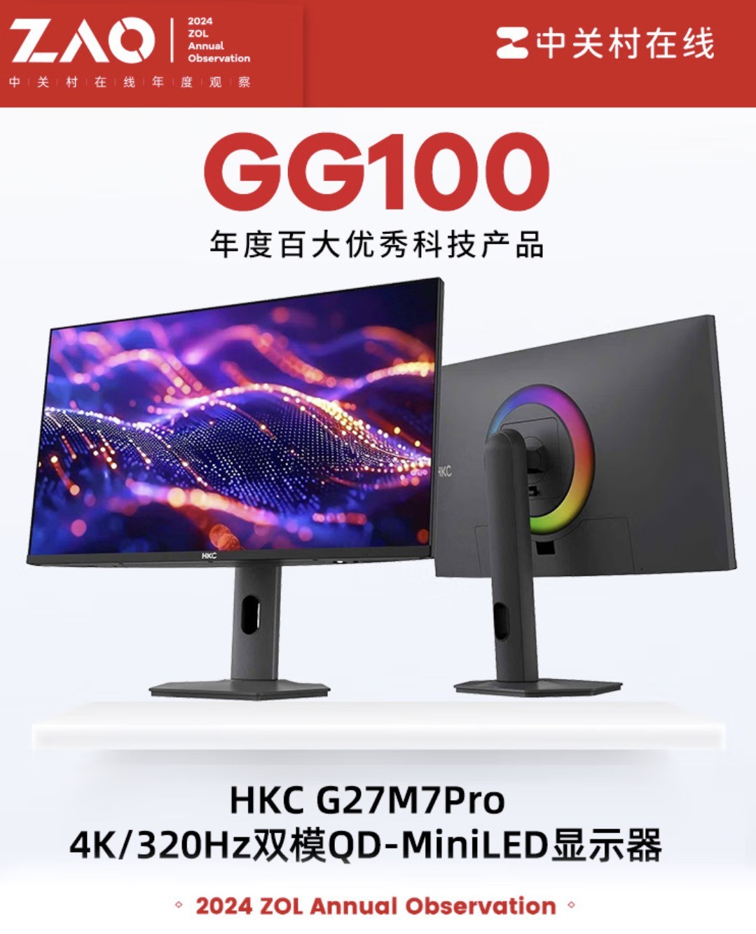 618ʾƼ ۸