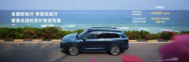ʽM7 UltraذУSUV