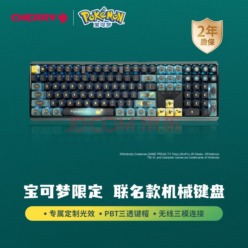 CHERRYӣ MX3.0S߼ е  Ƥ ͸PBTñ ģ 칫Ϸ