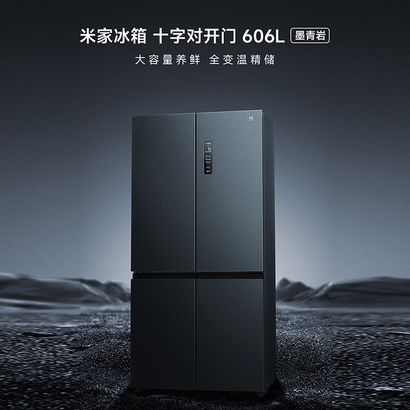 ޡ׼ BCD-606WMFSA ˪ʱ20%