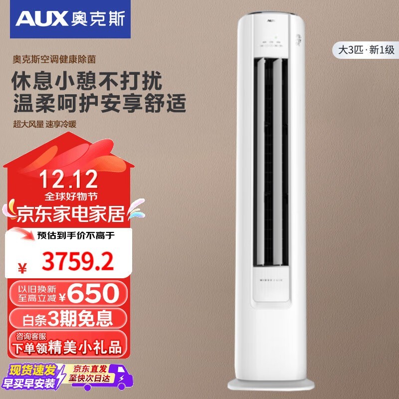 aux¿˹յһЧwifiƣּ4399Ԫ