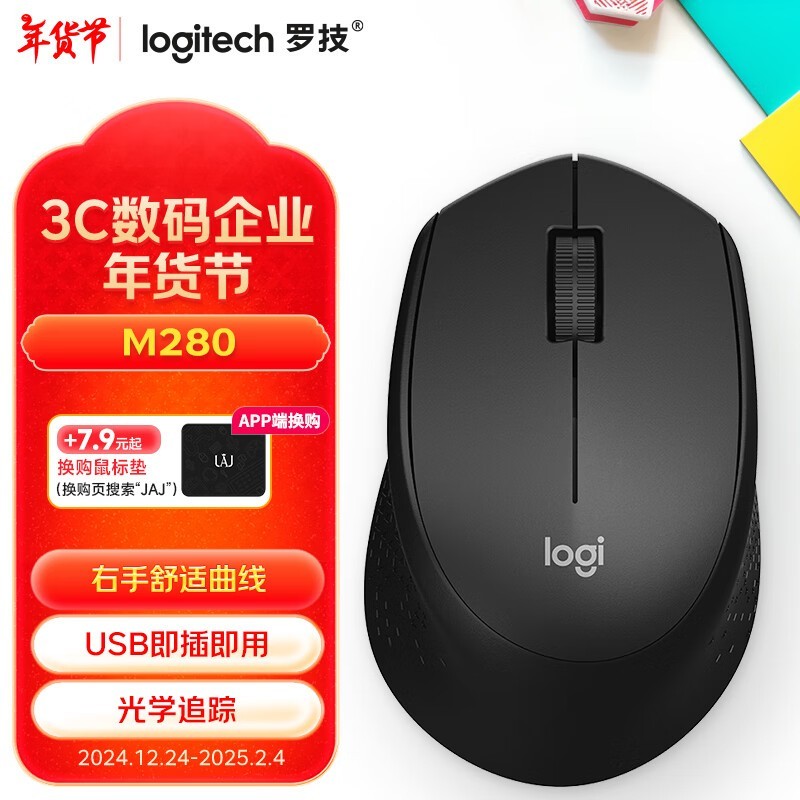 ޼M28067Ԫ ٷְٺ