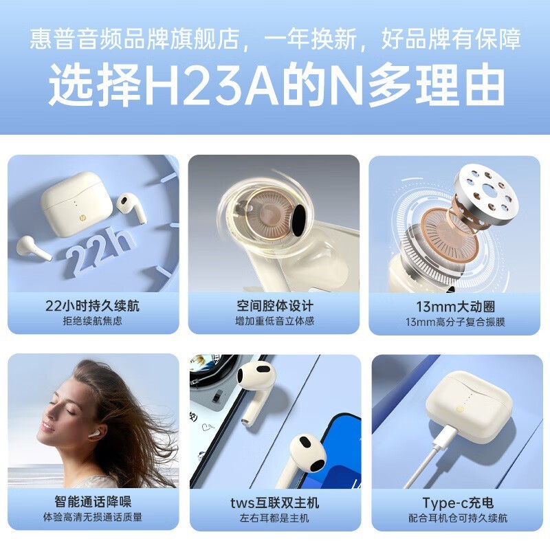 H23A69Ԫɱ