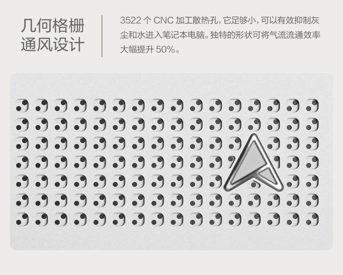 全新华硕灵耀16 Air发布搭载第二代英特尔酷睿Ultra，轻薄性能美学再升级