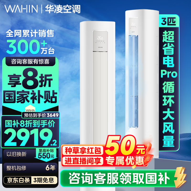 3ƥյKFR - 72LW/N8HA1ֵŻ