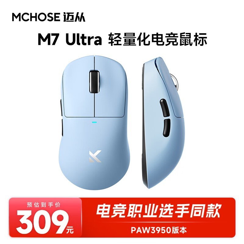 M7 UltraģϷɫʹϢ