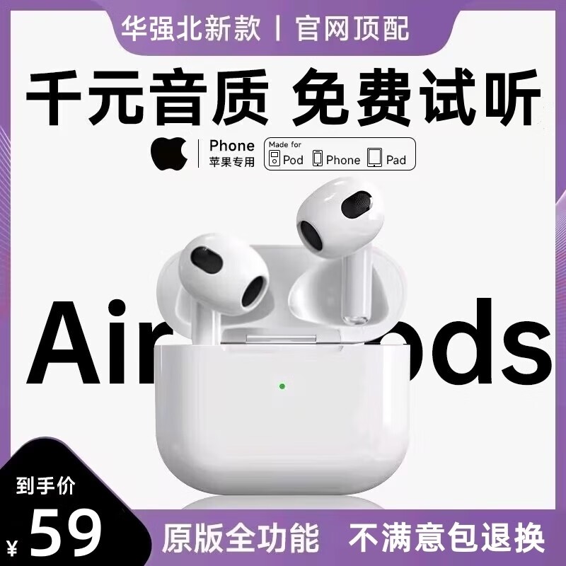 ˼˶47.99Ԫ