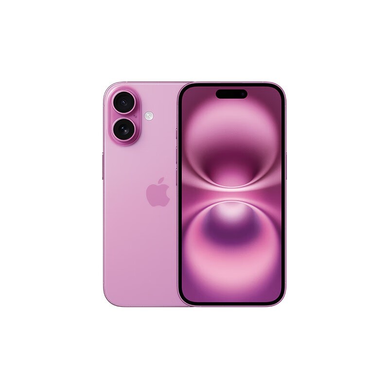 苹果iPhone 16 5G手机粉色版京东特惠4699元