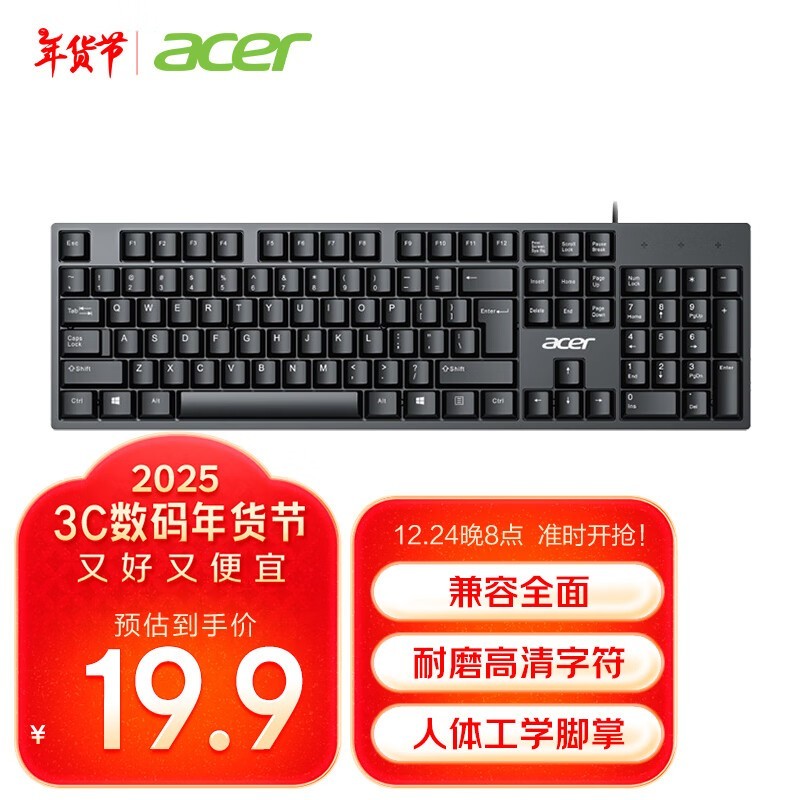 Acer K-212B߼