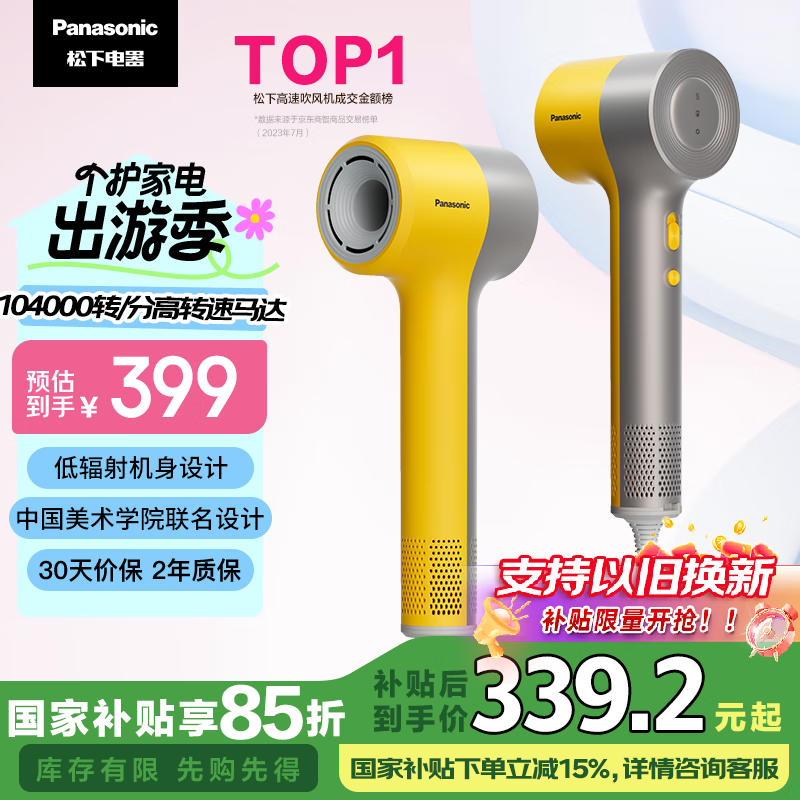EH - NE7H紵ϼƳֵ256Ԫ