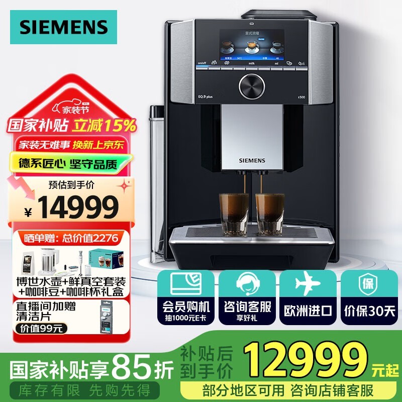 Siemensӣ TI955809CN ׼