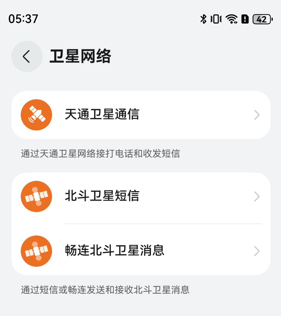 Ϊnova14 Ultraȫ⣺ع콢еȫ