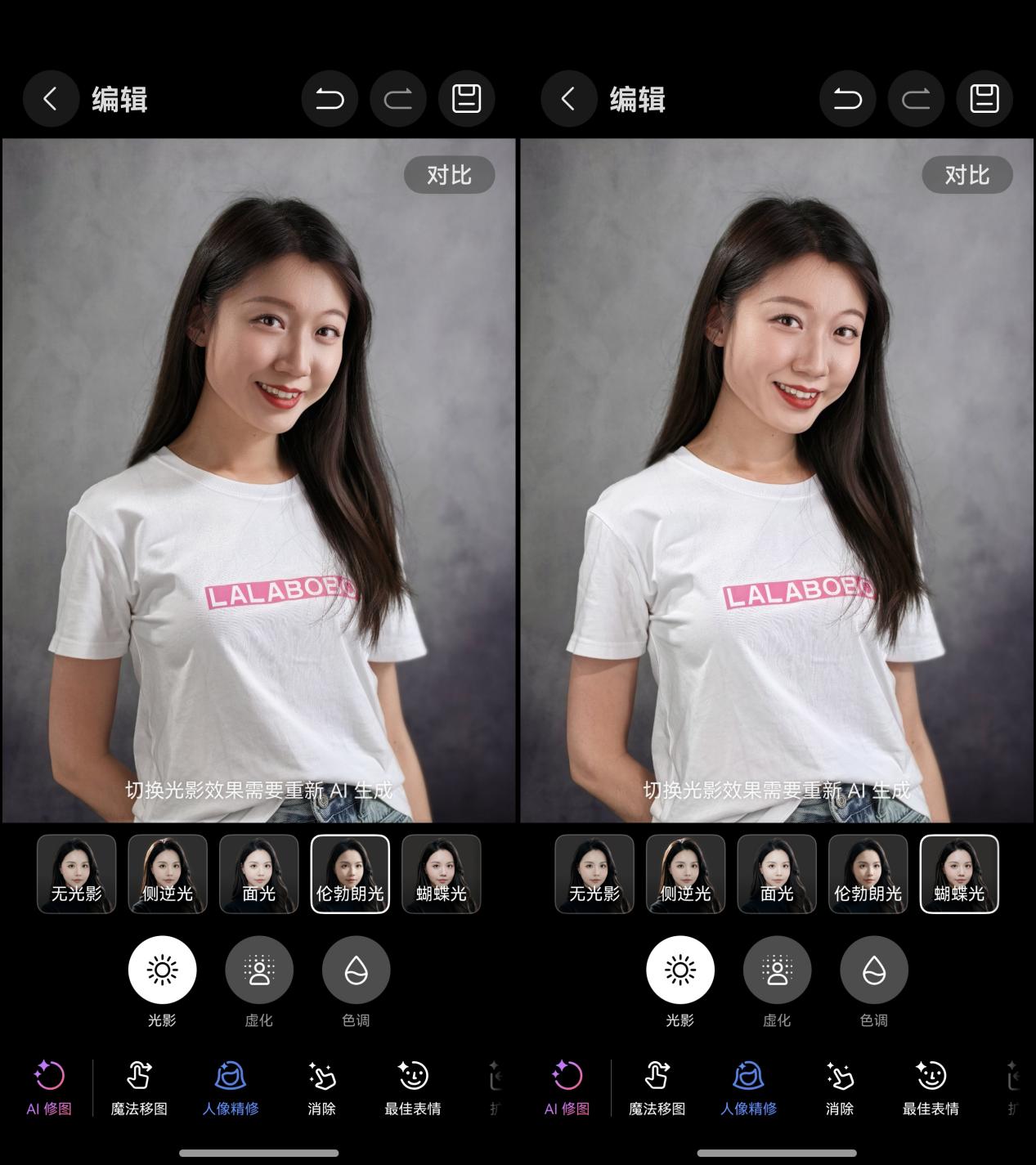 Ϊnova14 Ultraȫ⣺ع콢еȫ