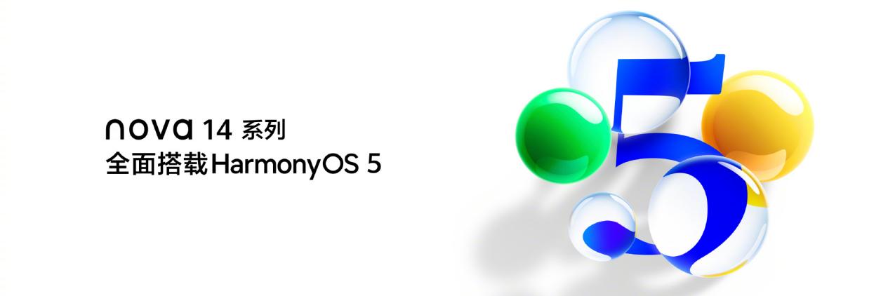 Ϊnova14 Ultraȫ⣺ع콢еȫ