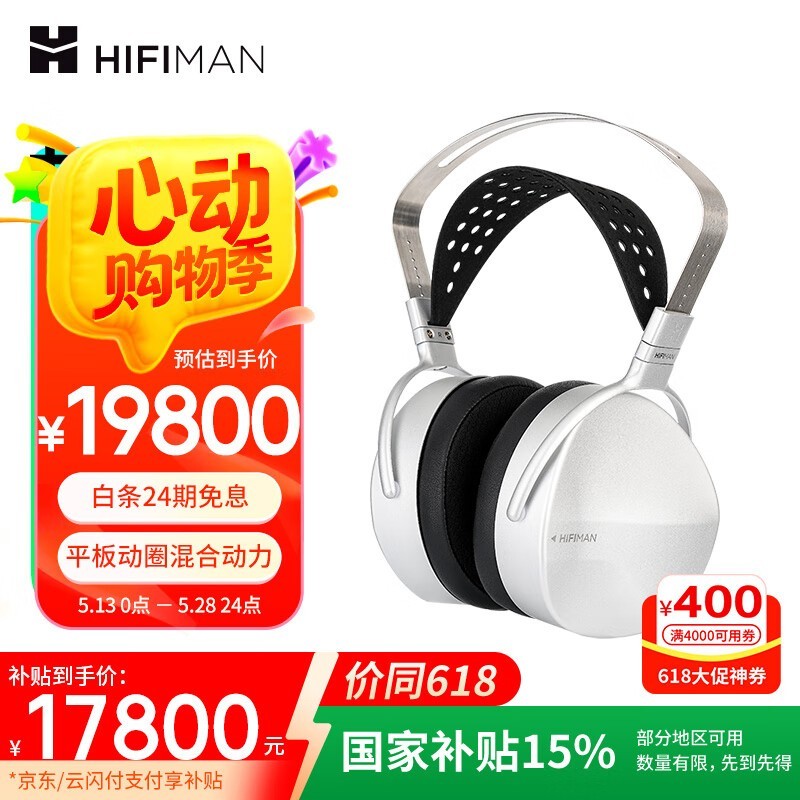 HIFIMAN ISVARNAЧHiFiר