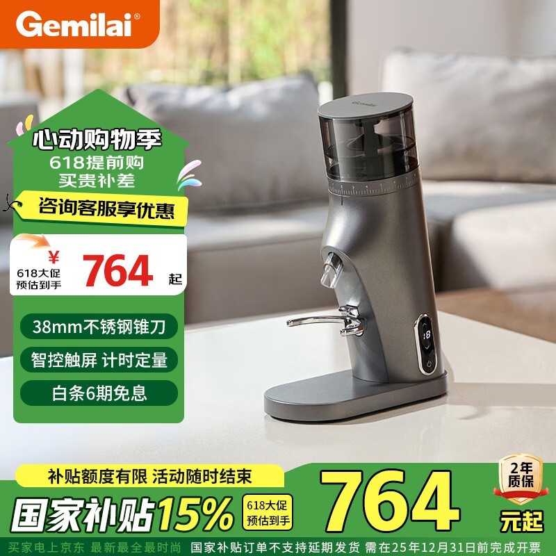 G9010Bһҿĥ657Ԫ