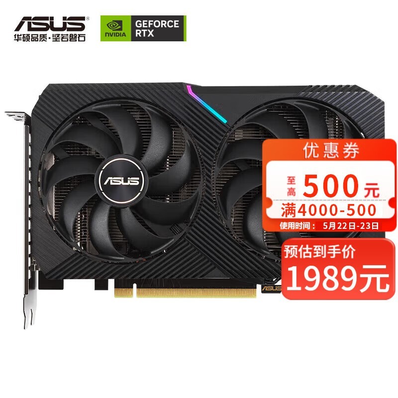 ˶ASUS TUF - RTX3060 - O12GԿŻݼ1989Ԫ