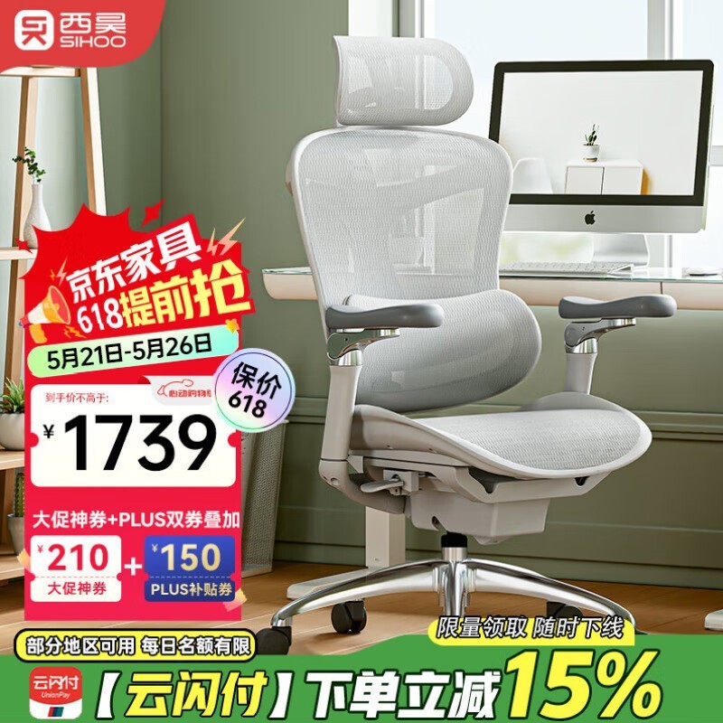  Doro C300 ׼