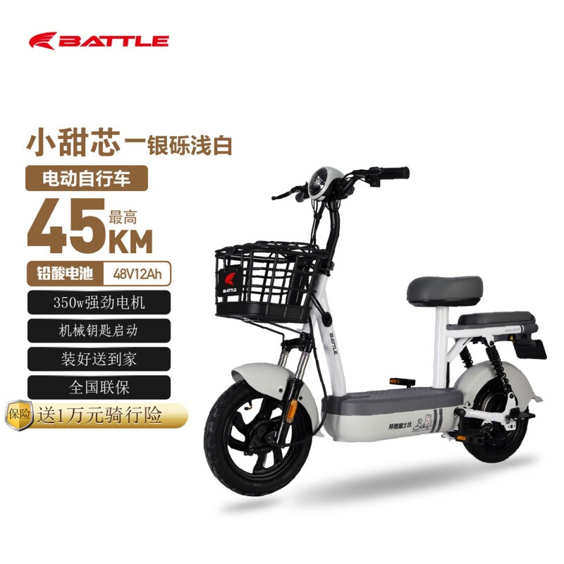¸ʿBATTLE綯гһ504Ԫ