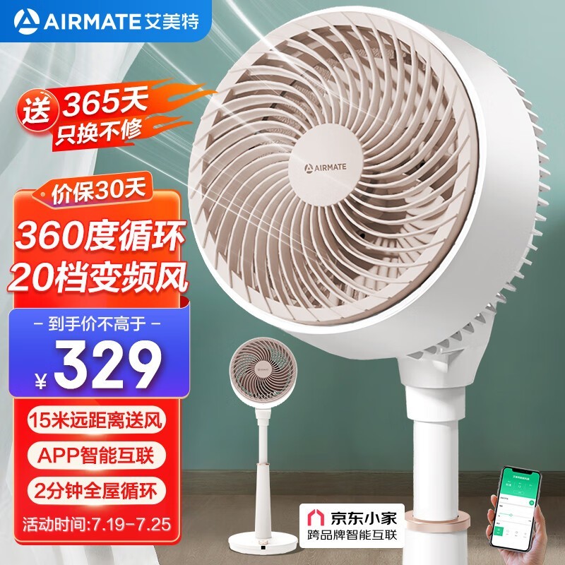 ޡغŸѭ311Ԫ 20Ƶ ͥر