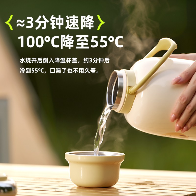 DAEWOO 大宇 D13 巨无霸电热水杯 降温杯盖款 1200ml