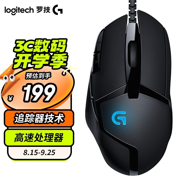 ޡ޼G402굽ּ179Ԫ 幤ѧǿ