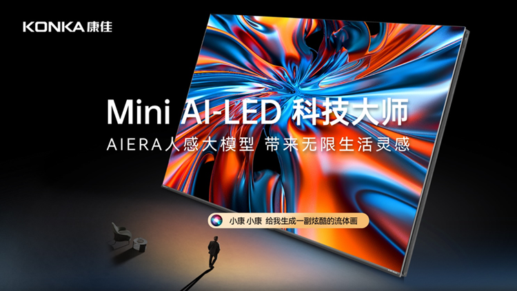 AI۷壬ƳG9Pro Mini AI-LEDǧڻ