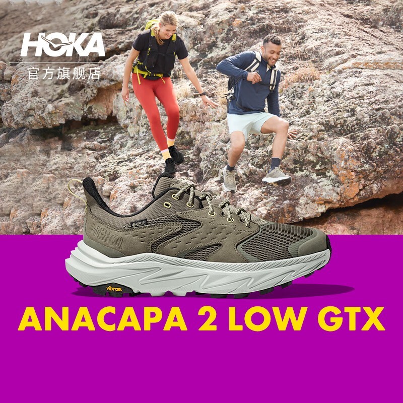 HOKA ONE ONE ŮЬͽЬ1049Ԫ ˶ƷƼ