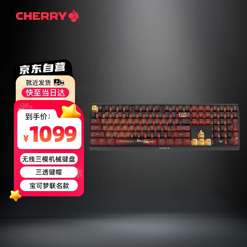 ޡӣMX3.0S߼ּ̣1079