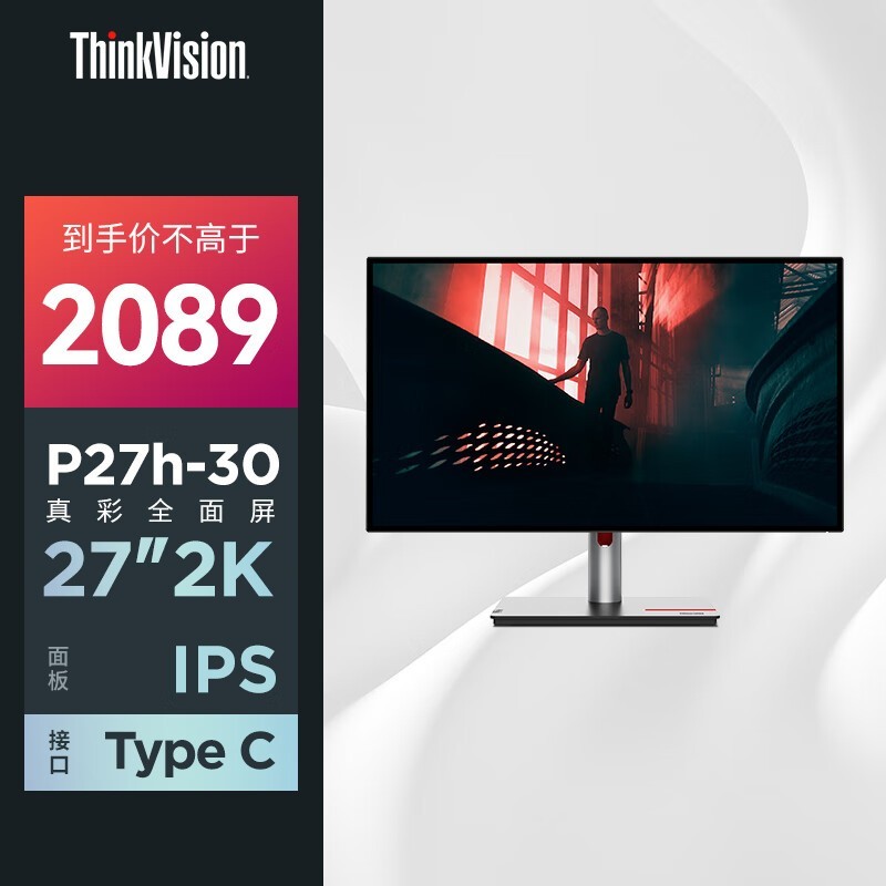 1969ԪThinkVisionʾ רҵӾܣ