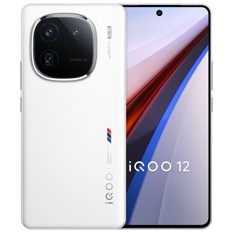 iQOO 12(16GB/512GB)