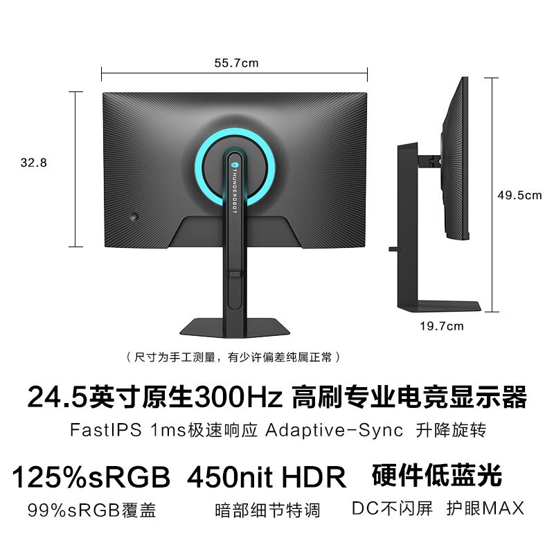  CF25F300L