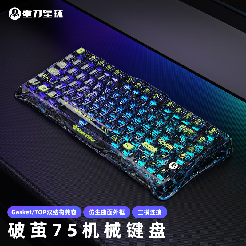 GS K1 LITE 104 ֵģе̵ּ282Ԫ