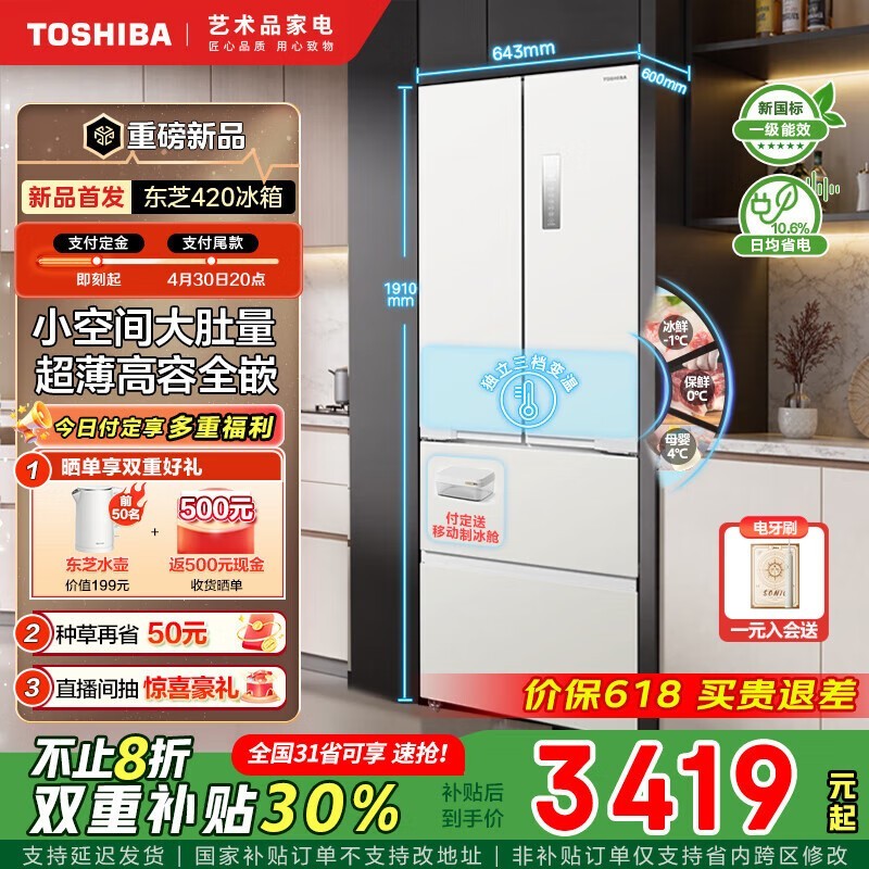 ֥GR - RF420WI - PM171侩ƷŻݼ