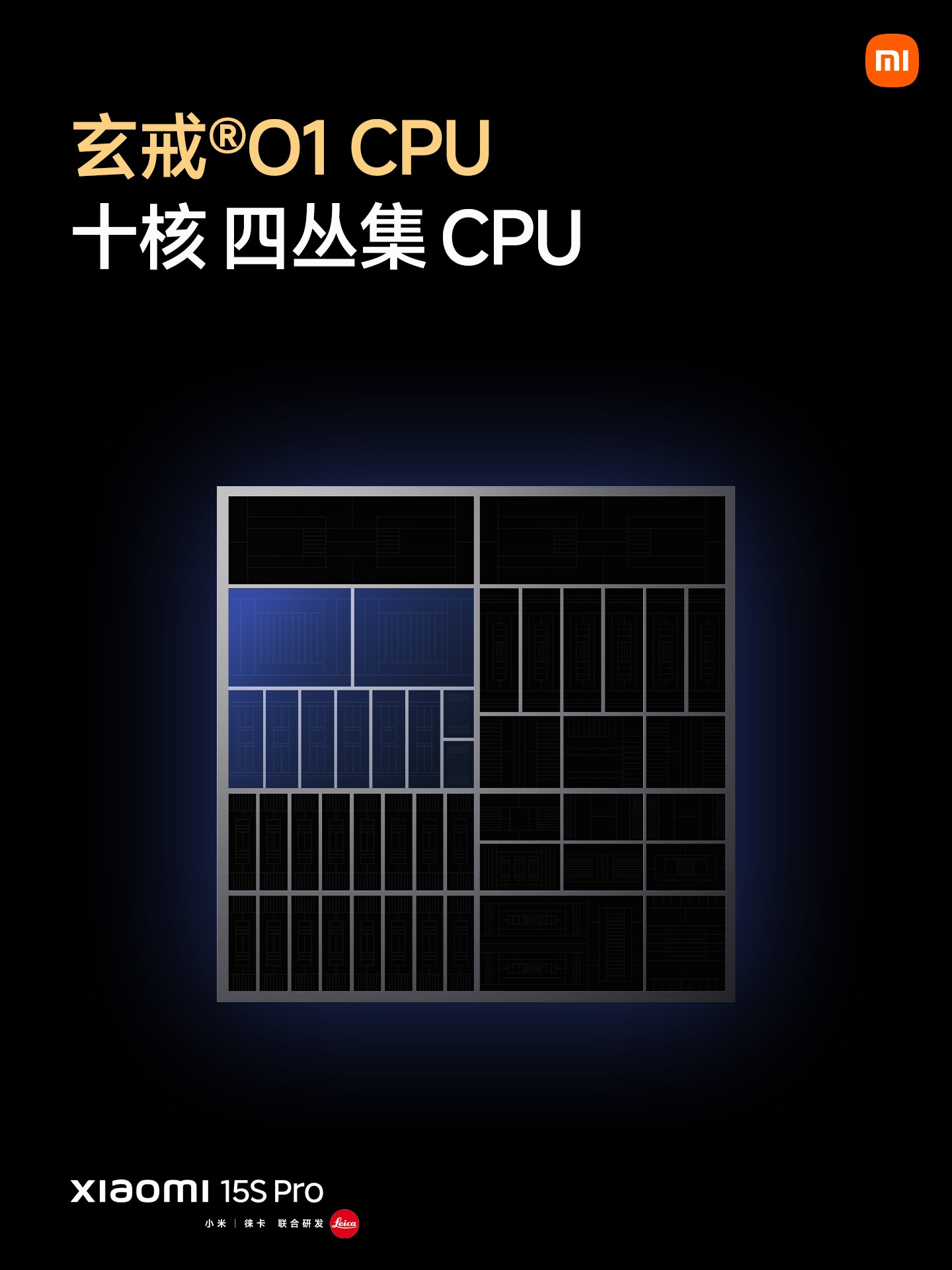 С��15��������ȫ���콢����������O1��ʽ����