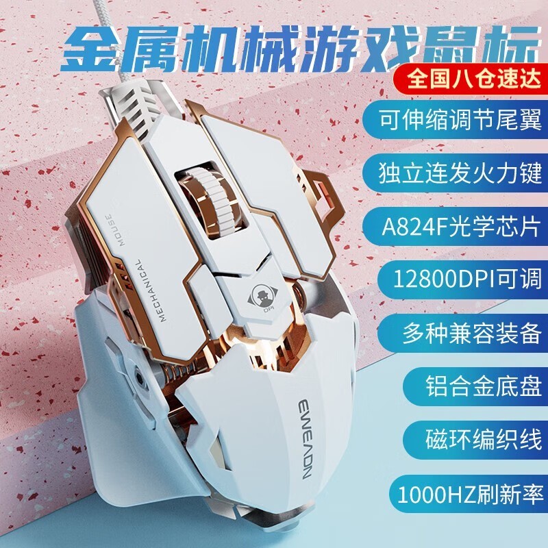 ǰ G5 羺