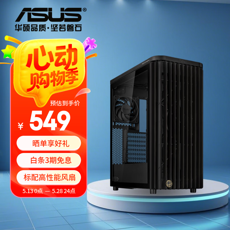 ˶ASUS ProArt PA401ʱػ499Ԫ