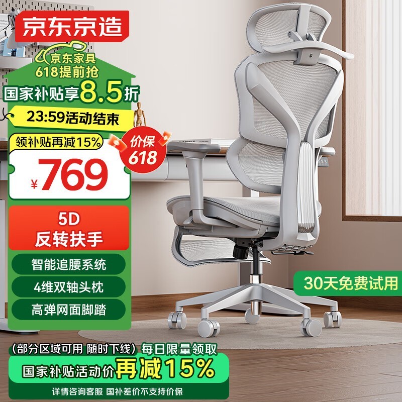 Z9Pro幤ѧδ647Ԫ