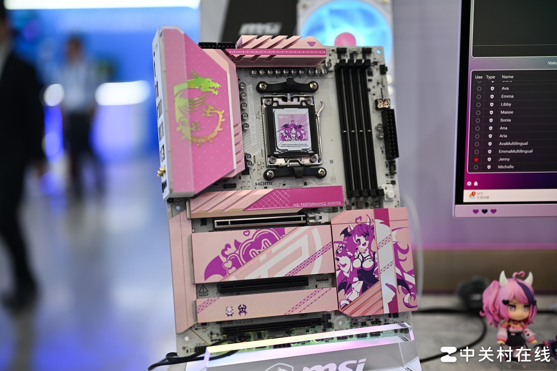 ɰɫϵ ΢IPCOMPUTEX 2025չ