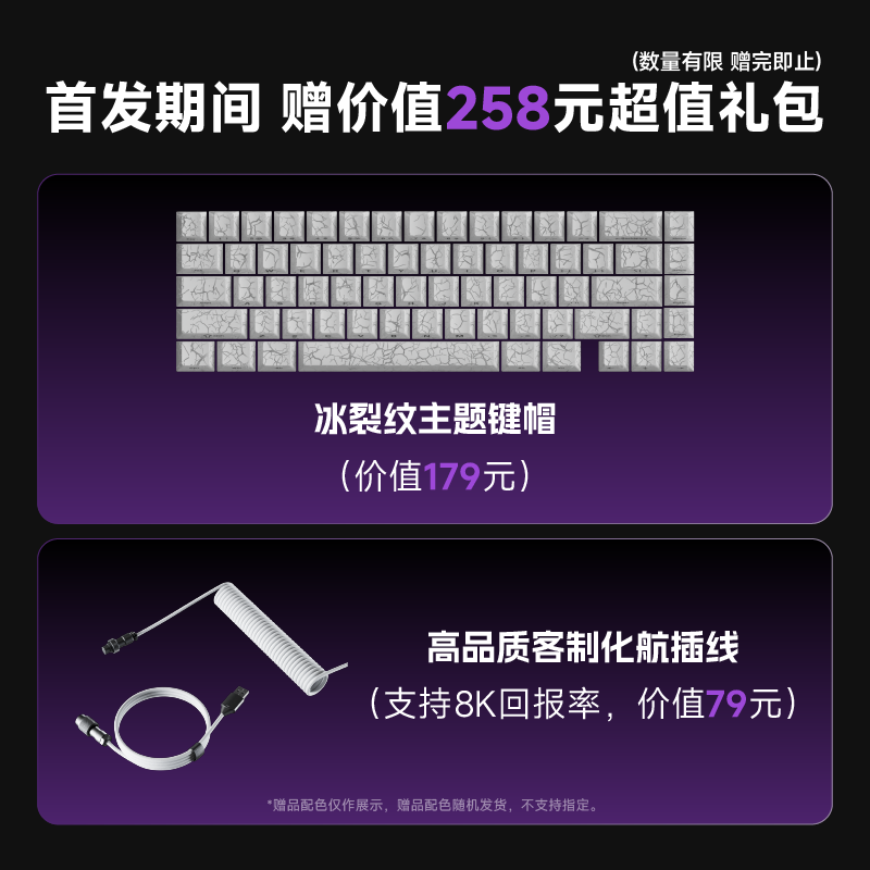 ǰEWEADN Deep68羺ֵ̾Ż
