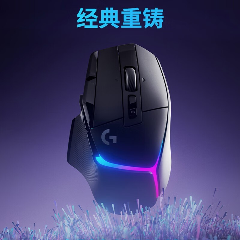 ޼G502 X PLUS꣬ԭ779527.44