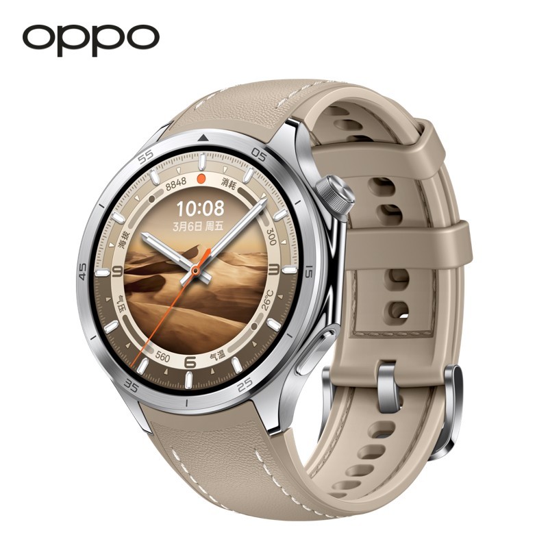 OPPO Watch X2大漠银月天猫促销到手价2039元