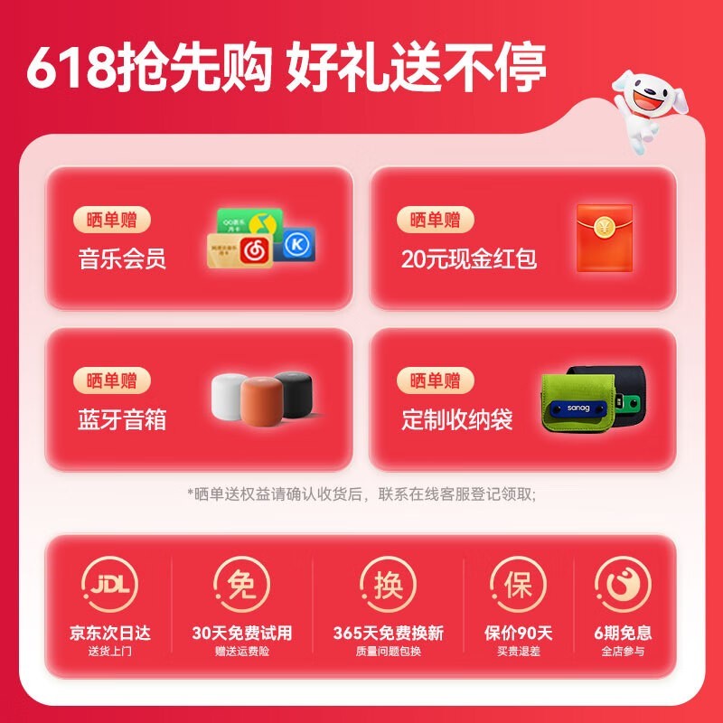 S7S AIMaxɫֵŻ